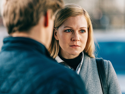 Ищу девушку с голубыми глазами